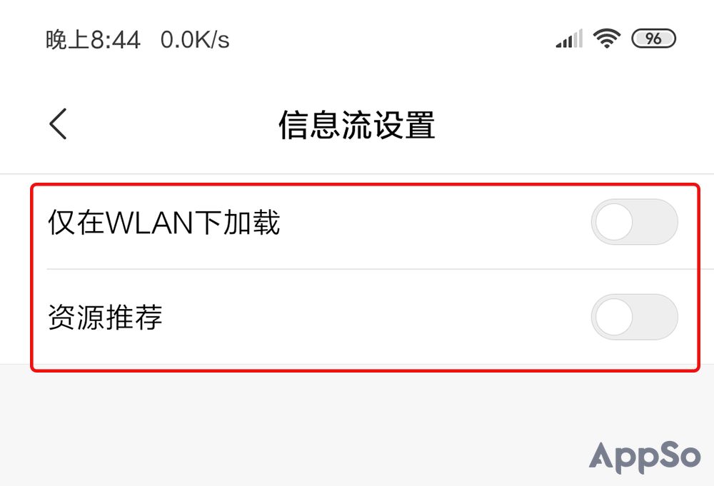 Push微博最新动态，引领社交新时代风潮