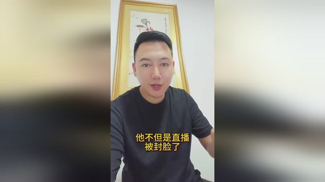 董金虎最新动态揭秘，成功背后的故事浮出水面