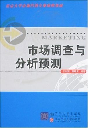 新书探索，在线书籍查询网引领知识新领域探索