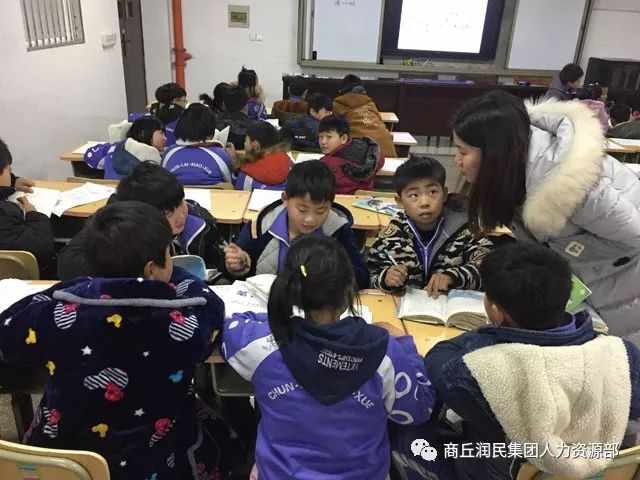 虞城春来小学最新事件概述